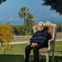 יפה חלמיש. | ברוך גרינברג