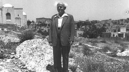 בן־גוריון בירושלים. | פריץ כהן, לע"מ בן־גוריון בירושלים. | פריץ כהן, לע"מ