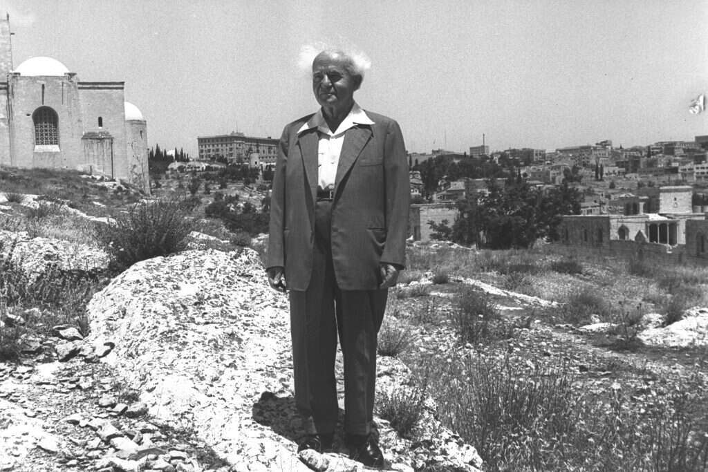 בן־גוריון בירושלים. | פריץ כהן, לע"מ