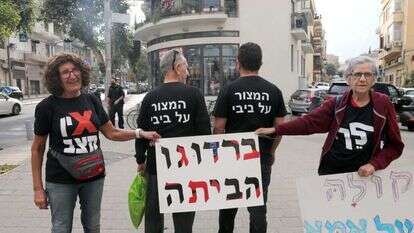 הפגנת שמאל שקראה לפיטורי יעקב ברדוגו מול אולפני גל"ץ ביפו, אפריל 2021 | גדעון מרקוביץ