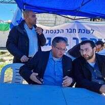 בן גביר ו-וסרלאוף