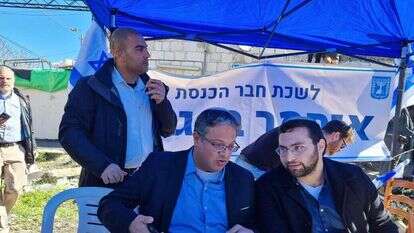 בן גביר ו-וסרלאוף