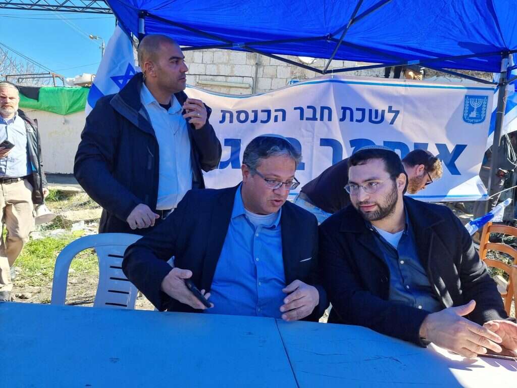 בן גביר ו-וסרלאוף