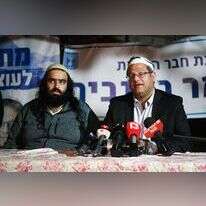 ח"כ איתמר בן גביר וטל ישובייב במסיבת עיתונאים בשמעון הצדיק. | אריה לייב אברמס/פלאש90