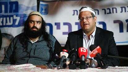 ח"כ איתמר בן גביר וטל ישובייב במסיבת עיתונאים בשמעון הצדיק. | אריה לייב אברמס/פלאש90