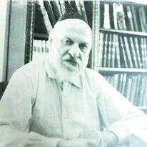 הרב אליה שמואל הרטום. | באדיבות המשפחה