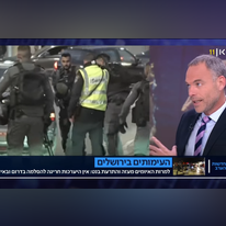 סיקור הלשכה של בן גביר בשמעון הצדיק, אמש. | מסך, כאן 11