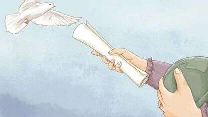 איור: הודיה מוסרי–גילבר