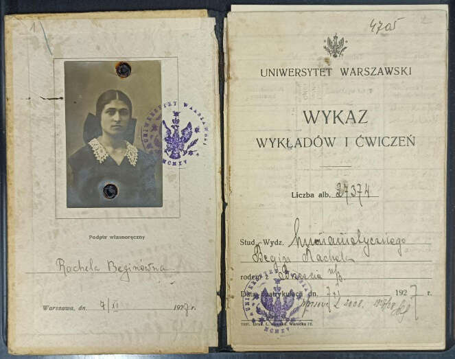 פנקס הסטודנט של רחל בגין. | ארכיון אוניברסיטת ורשה