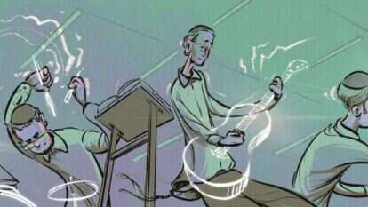 איור: אבימי