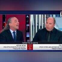 אור הלר ואבישי בן חיים. | מסך מתוך חדשות 13