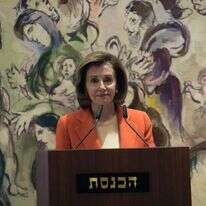 ננסי פלוסי נואמת בכנסת. | דוברות הכנסת/דני שם טוב