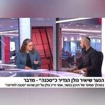 רז דנן באולפן של "שש עם". | מסך מתוך אתר חדשות 12