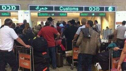 המסלול הירוק בנתב"ג