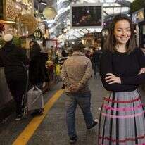 אפרת פינקל. | נעם ריבקין פנטון, פלאש 90