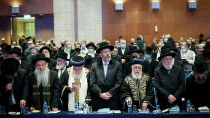 כינוס הרבנים נגד מתווה הגיור החדש. | נועם ריבקין פנטון, פלאש 90