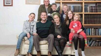 משפחת סנדלר, עלי. | שריה דיאמנט