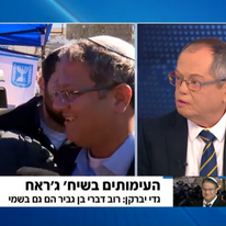 אברמוביץ' באולפן שישי. | מסך N12 אברמוביץ' באולפן שישי. | מסך N12