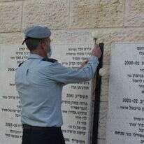 האנדרטה לזכר הנופלים. | דובר צה"ל