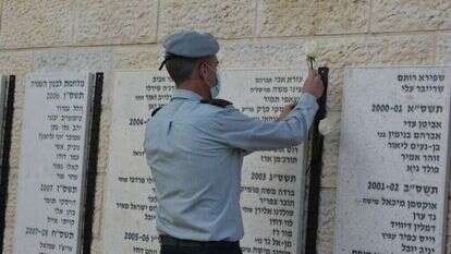 האנדרטה לזכר הנופלים. | דובר צה"ל האנדרטה לזכר הנופלים. | דובר צה"ל