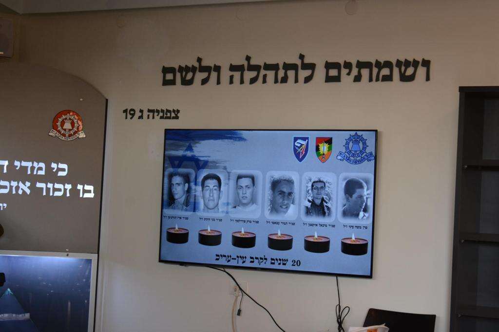 ששת הנופלים. | דובר צה"ל ששת הנופלים. | דובר צה"ל