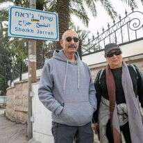 אהובה וחיים. | יוסי אלוני