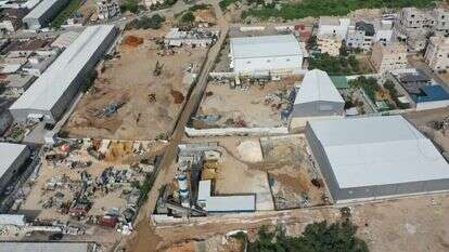 אחד המפעלים המזהמים בכפר־קאסם | הפורום לישראל ירוקה