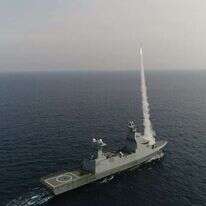 "כיפת מגן" יירוט. | אגף דוברות והסברה, משרד הביטחון