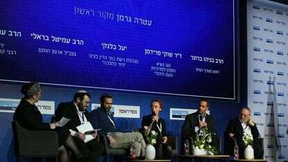 מושב הגיור בוועידת מקור ראשון. | שריה דיאמנט