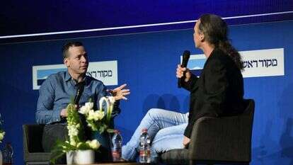 עמית סגל ואבישי בן חיים. | שריה דיאמנט