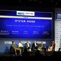 המלחמה על הבית. | שריה דיאמנט