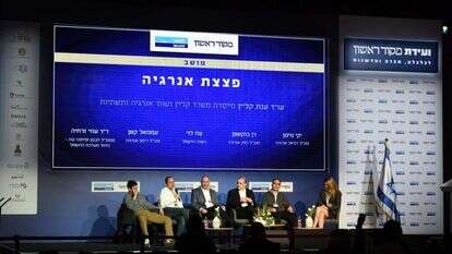 המלחמה על הבית. | שריה דיאמנט