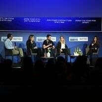 שריה דיאמנט