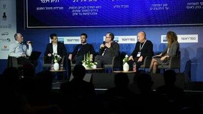 פאנל "האור בקצה המנהרה". | שריה דיאמנט