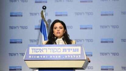 איילת שקד. | שריה דיאמנט