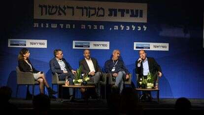 מושב הבוקר בא בוועידת מקור ראשון. | שריה דיאמנט