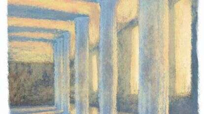 איור: מנחם הלברשטט