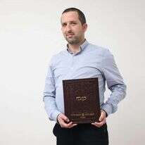 אשר מרזר, ראש מועצה דתית. | דוד כהן, ג'יני