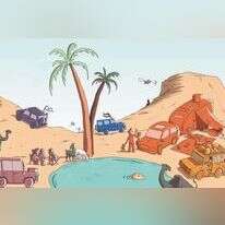 איור: יוסי קופלד