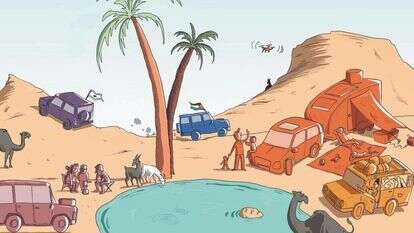 איור: יוסי קופלד