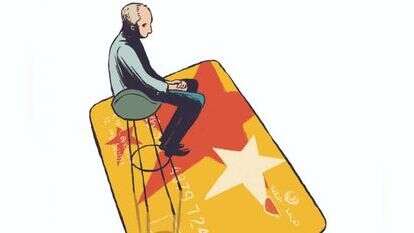 איור: מורן ברק