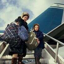 משה שי, פלאש 90