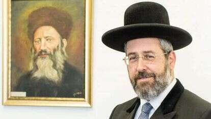 הרב לאו. | אבישג שאר ישוב