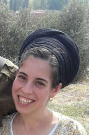 רננה גריינר