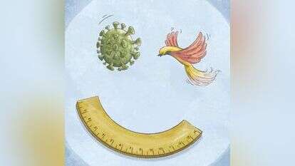 איור: הודיה מוסרי–גילבר