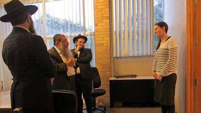 בית דין רבני. | שאטרסטוק