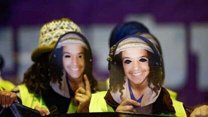 הפגנה על מות אהוביה סנדק בירושלים. | אוליבייה פיטוסי, פלאש90 הפגנה על מות אהוביה סנדק בירושלים. | אוליבייה פיטוסי, פלאש90