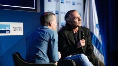 אבישי בן חיים ועמית סגל. | שריה דיאמנט