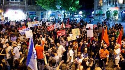 מחאה על יוקר המחייה בישראל, 2012. | יונתן זינדל/פלאש90