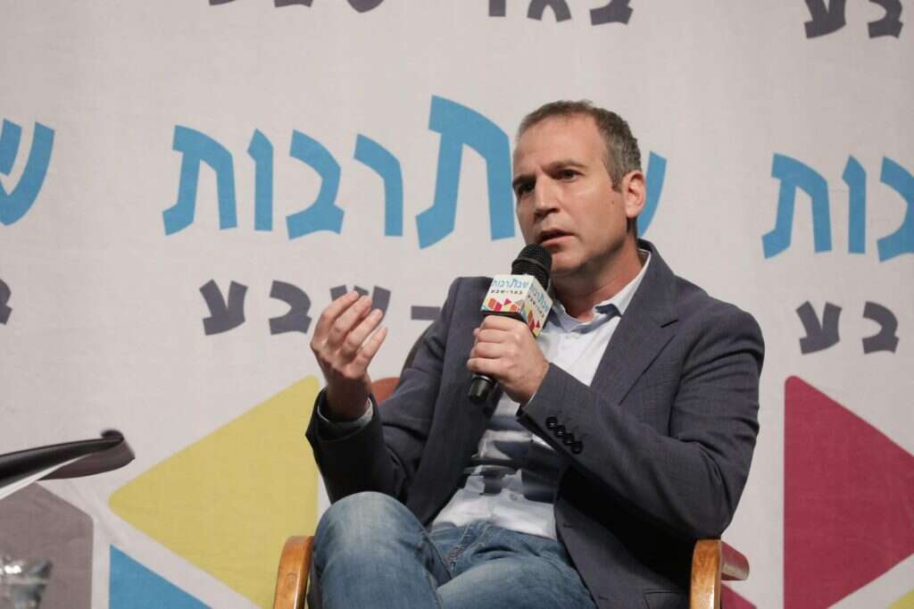 תומר לוטן
